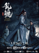 赛博朋克2077：成为城市探险家的必备指南